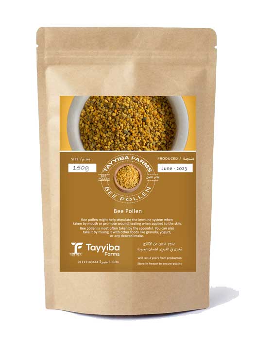 Bee Pollen - Local - Unprocessed - 125g