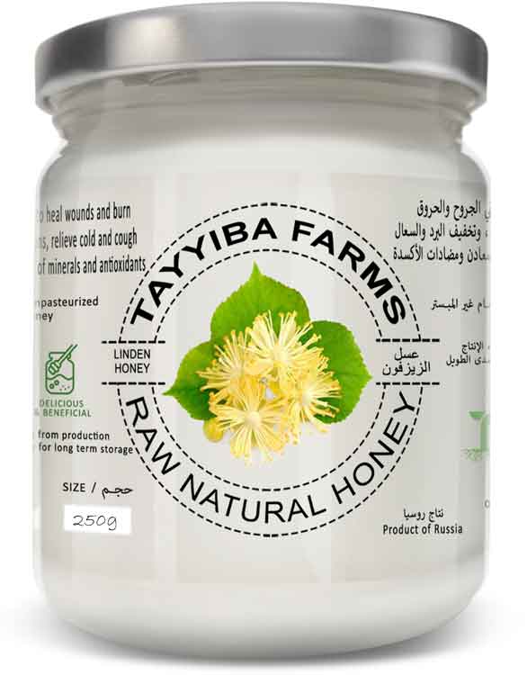 Linden Raw Honey - Far East - 250g