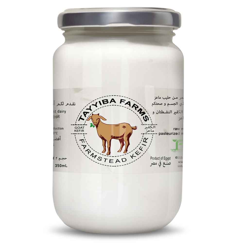 Ziegenkefir – 350 ml (Kopie)